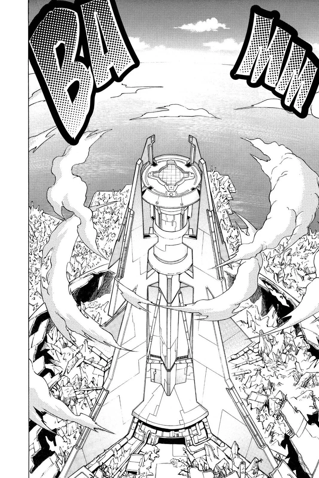 Yu-Gi-Oh!, chapter 243, page 4