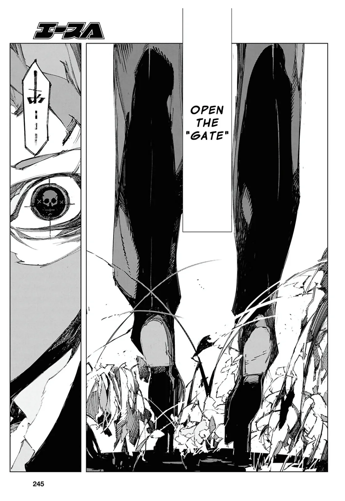 Bungou Stray Dogs: Storm Bringer, chapter 13, page 11
