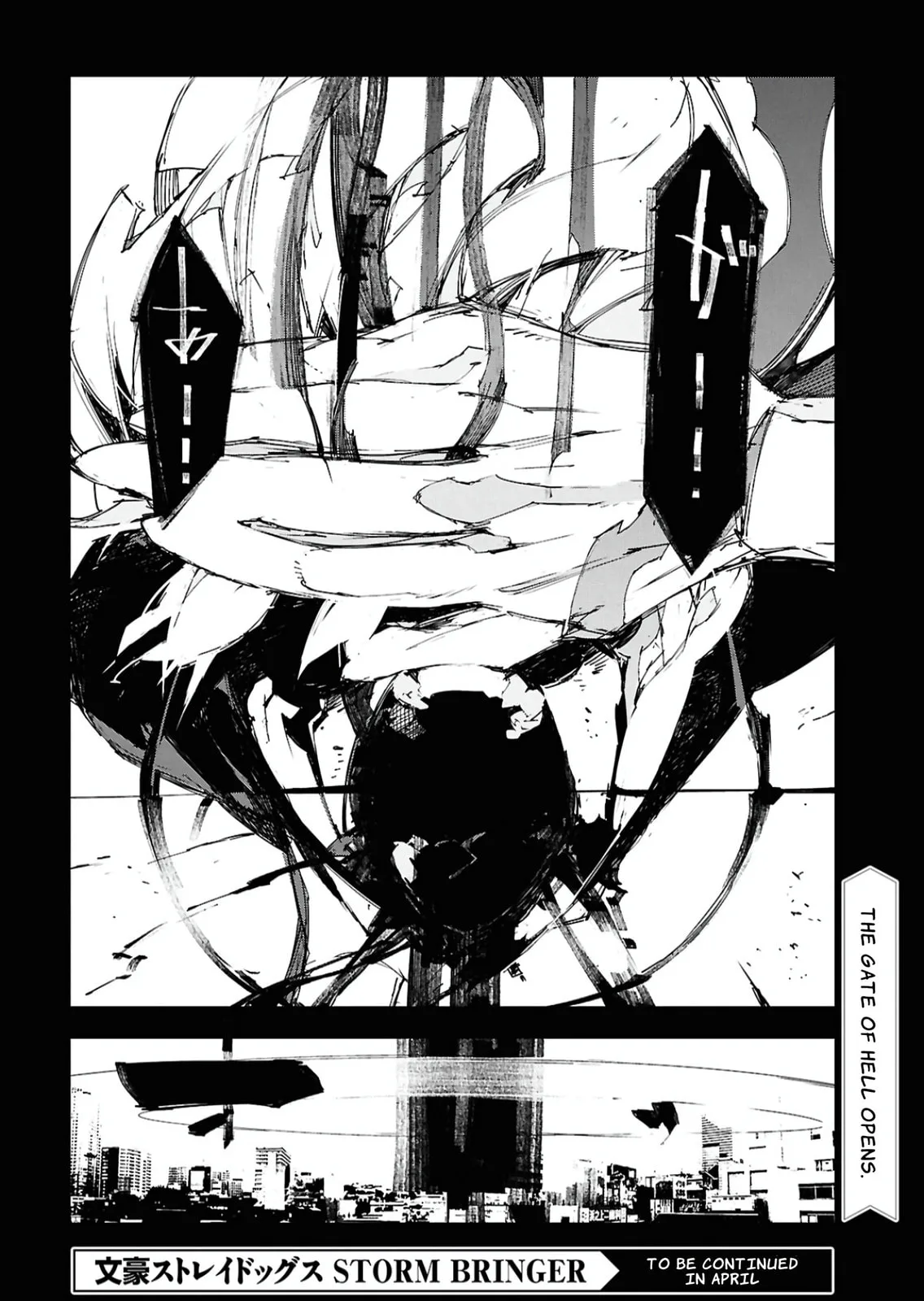 Bungou Stray Dogs: Storm Bringer, chapter 13, page 12