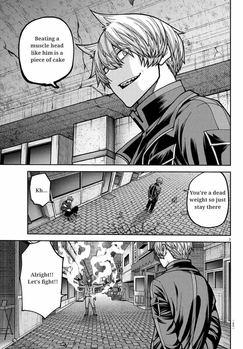 Tougen Anki, chapter 241, page 4