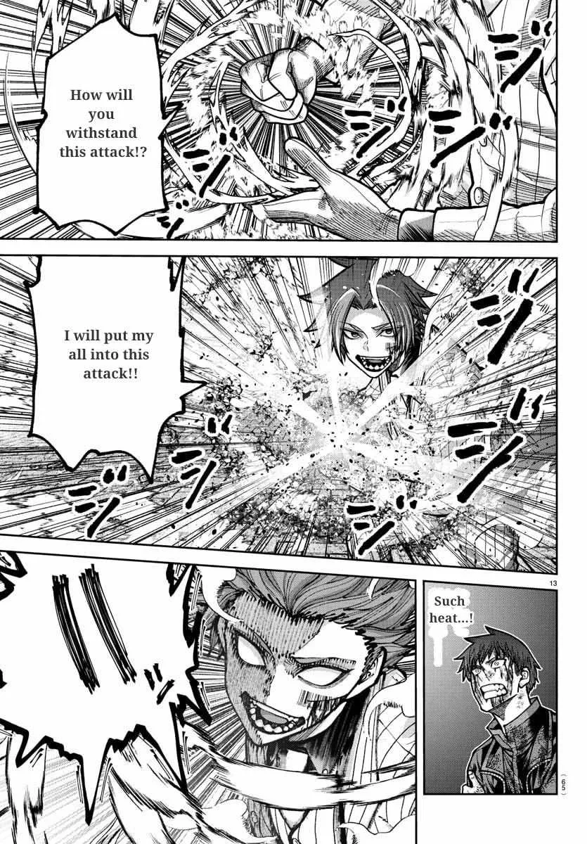 Tougen Anki, chapter 241, page 14