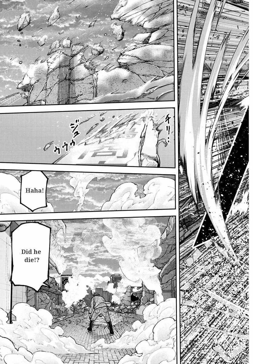 Tougen Anki, chapter 241, page 16