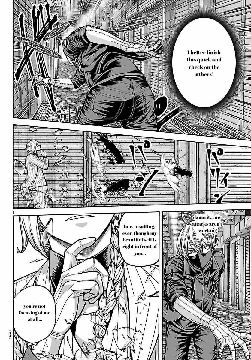 Tougen Anki, chapter 242, page 2