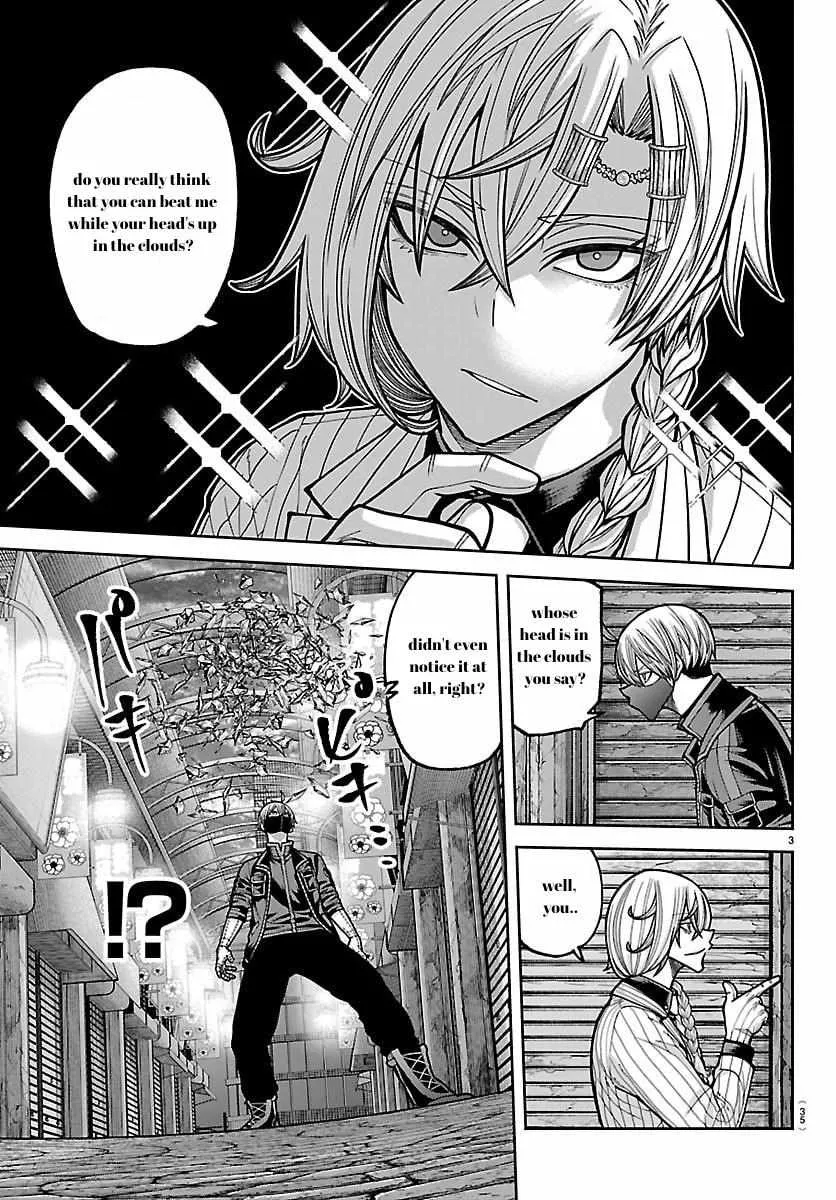 Tougen Anki, chapter 242, page 3