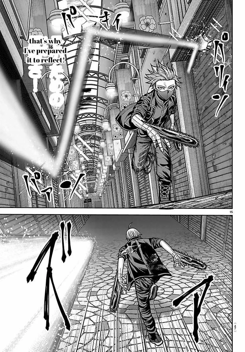 Tougen Anki, chapter 242, page 15