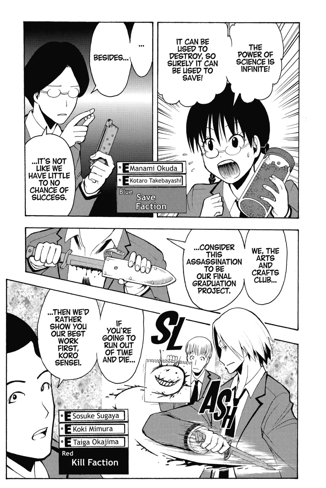 Assassination Classroom, chapter 144, page 3
