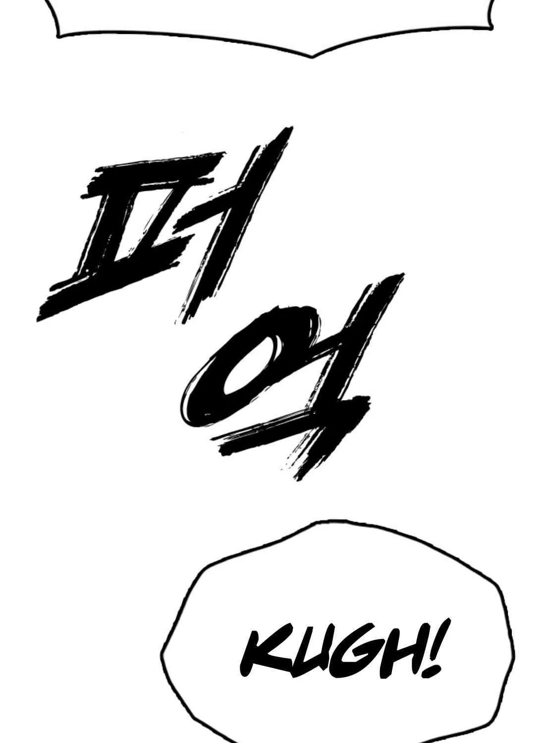 The Apocalypse is Here, chapter 41, page 66