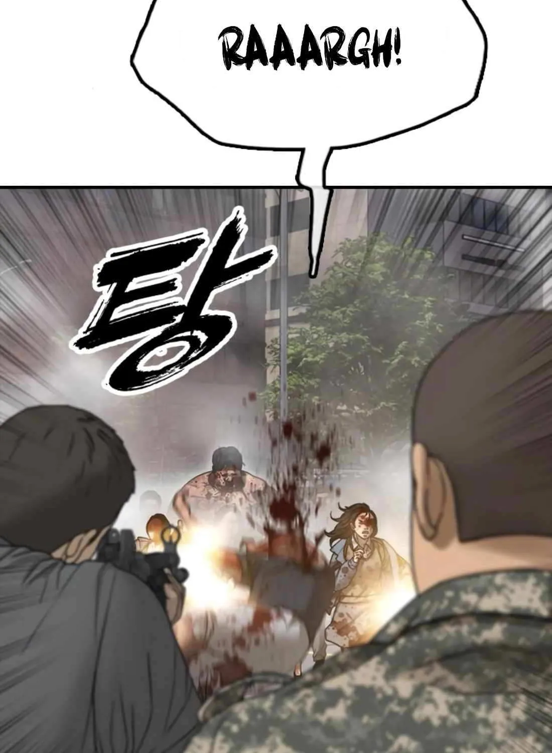 The Apocalypse is Here, chapter 41, page 195