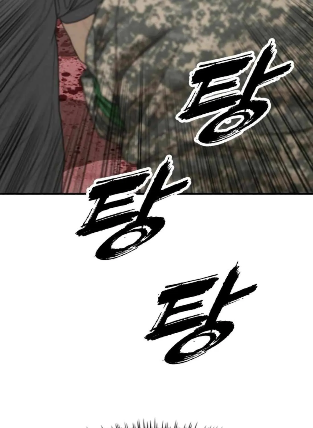 The Apocalypse is Here, chapter 41, page 196