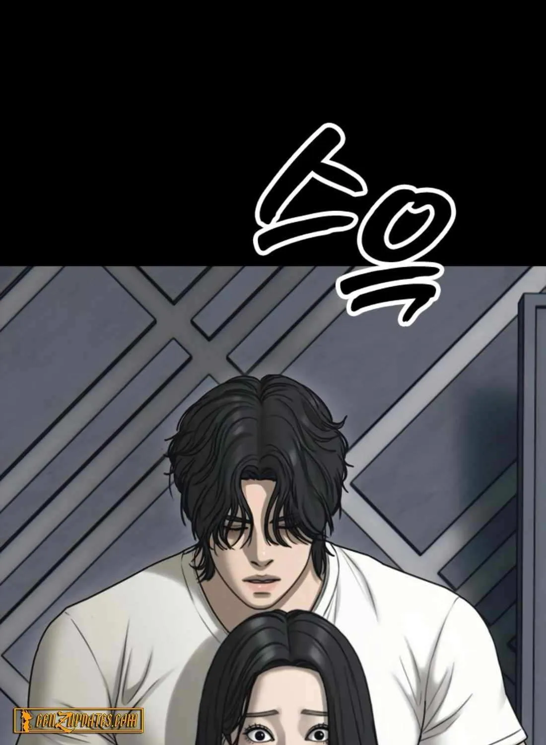 The Apocalypse is Here, chapter 41, page 244