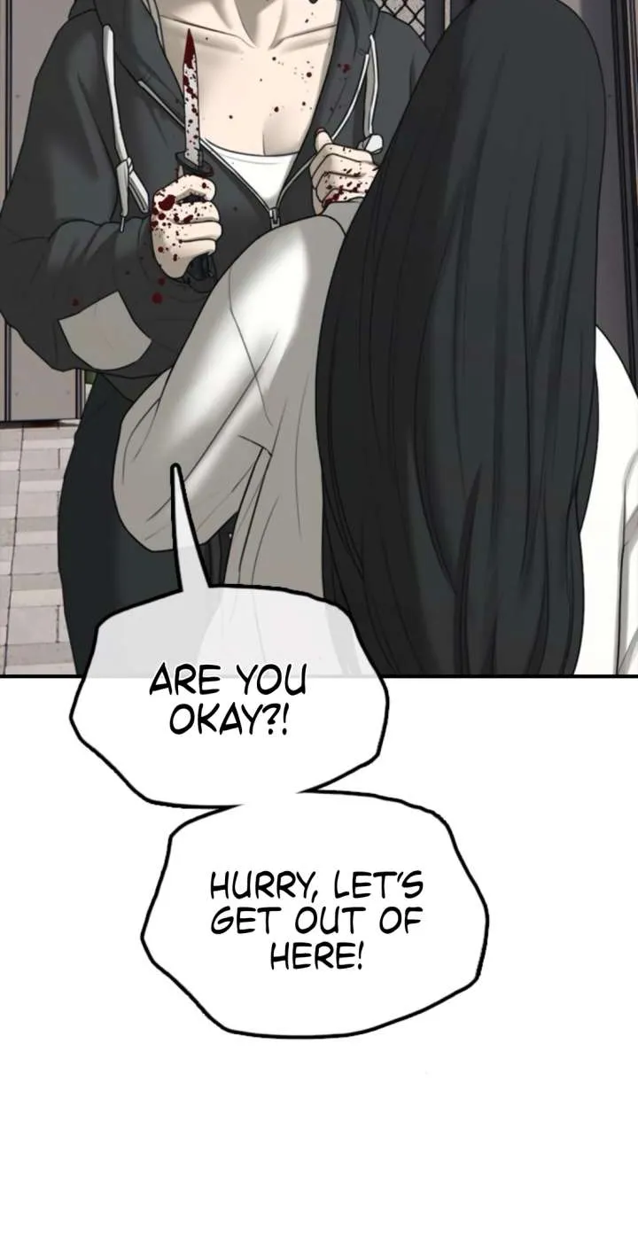 The Apocalypse is Here, chapter 42, page 24
