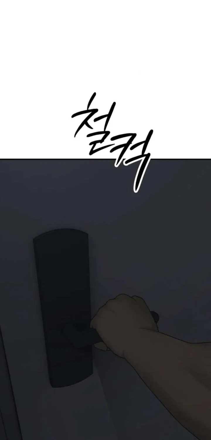 The Apocalypse is Here, chapter 42, page 54