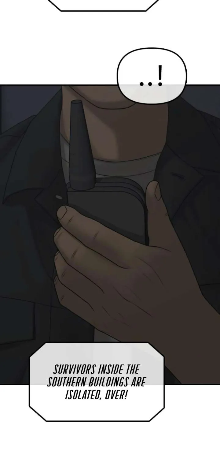 The Apocalypse is Here, chapter 42, page 70