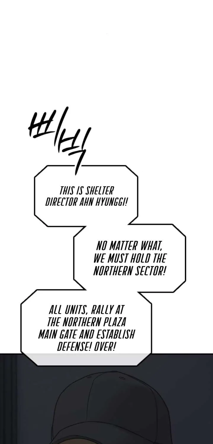 The Apocalypse is Here, chapter 42, page 71