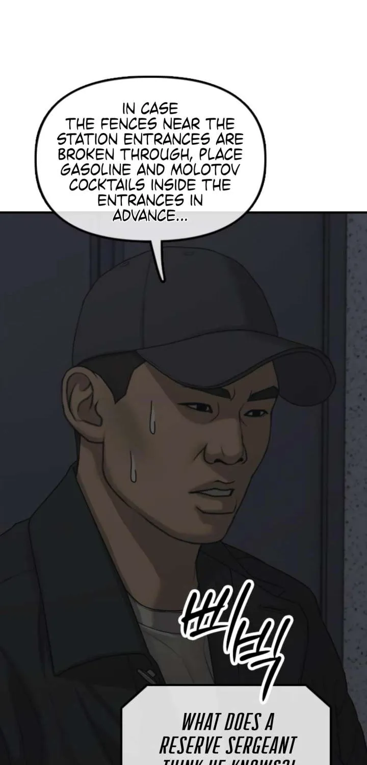 The Apocalypse is Here, chapter 42, page 78