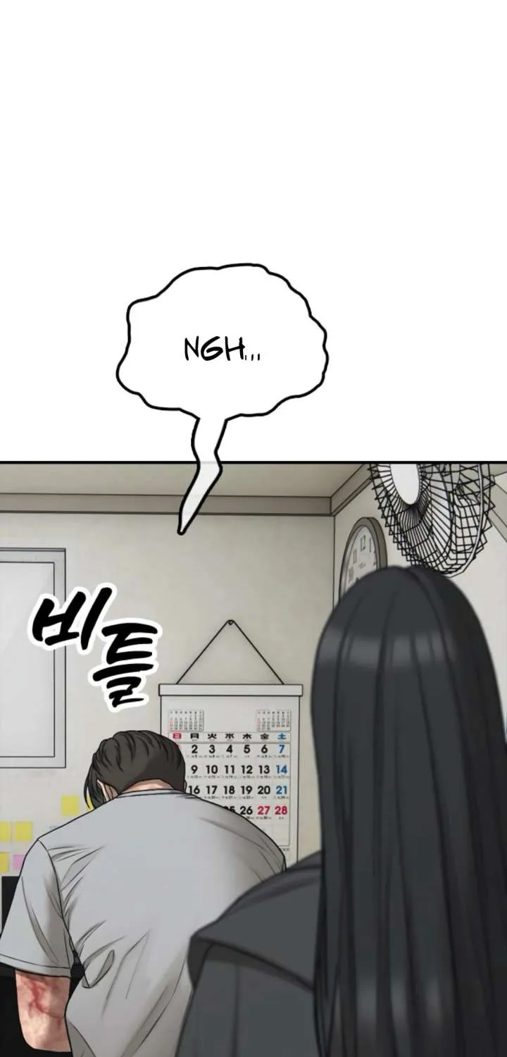 The Apocalypse is Here, chapter 42, page 135