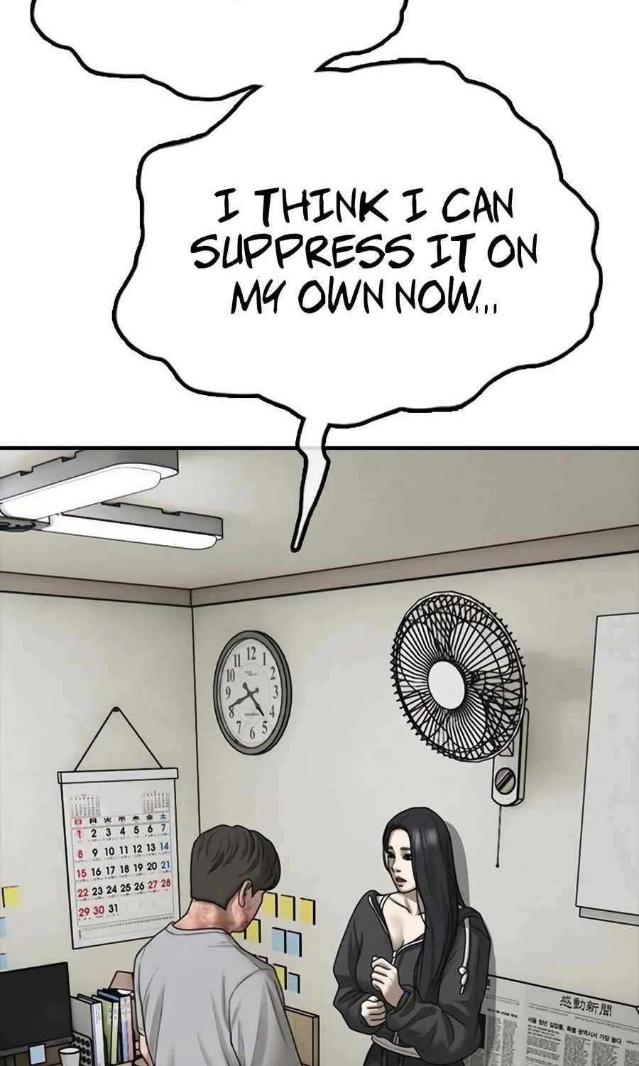 The Apocalypse is Here, chapter 43, page 12