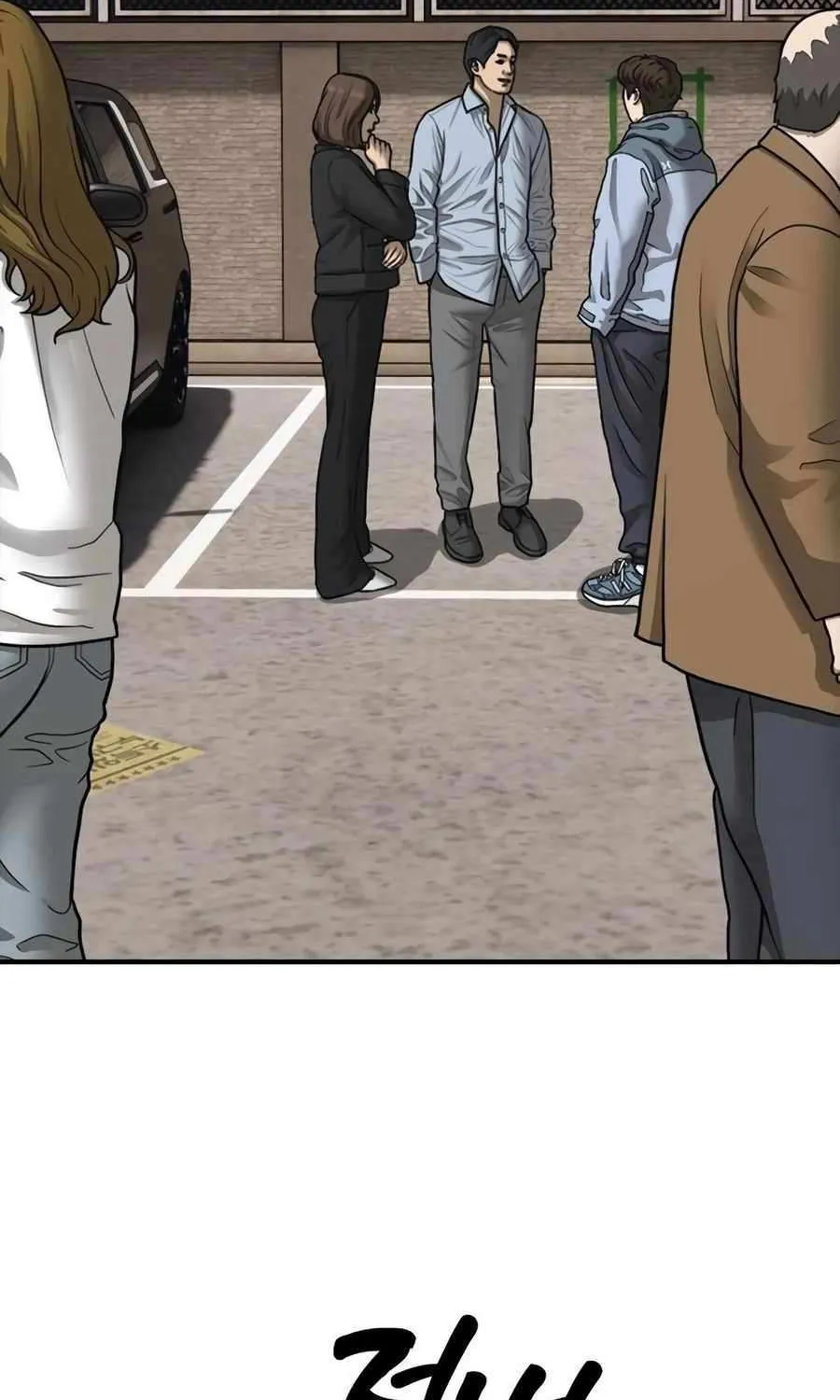 The Apocalypse is Here, chapter 43, page 91