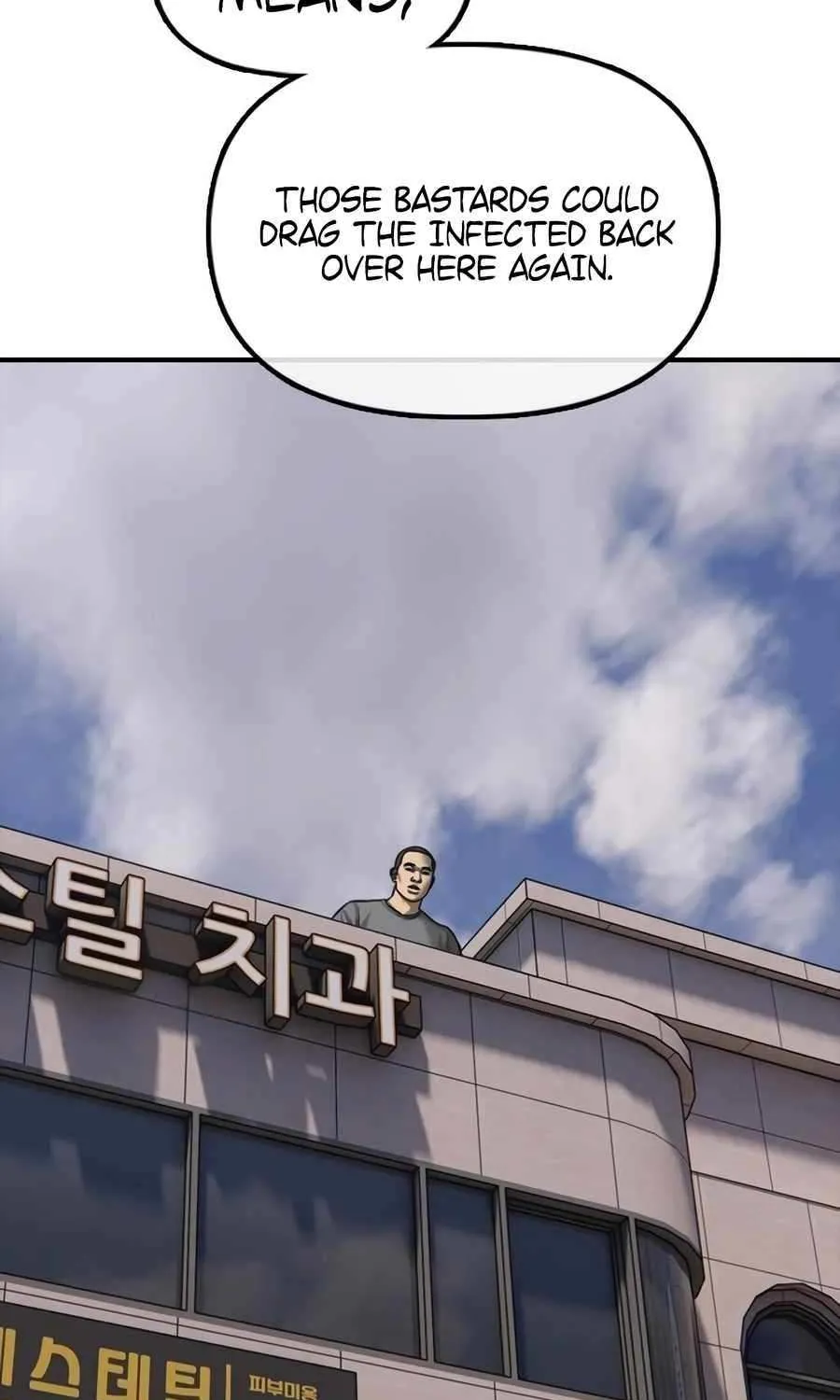 The Apocalypse is Here, chapter 43, page 149