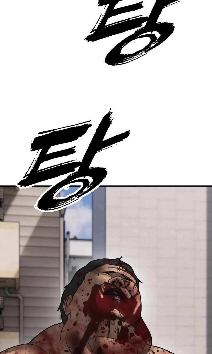 The Apocalypse is Here, chapter 43, page 157