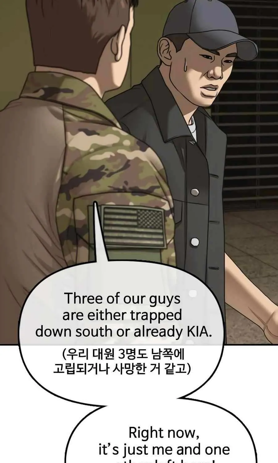 The Apocalypse is Here, chapter 43, page 169