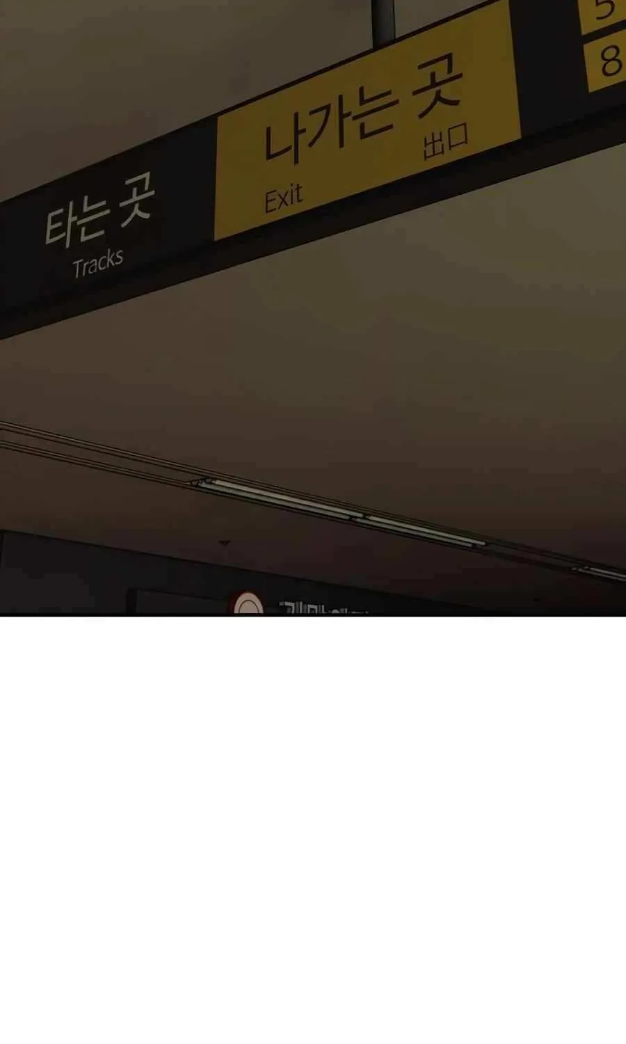 The Apocalypse is Here, chapter 43, page 189