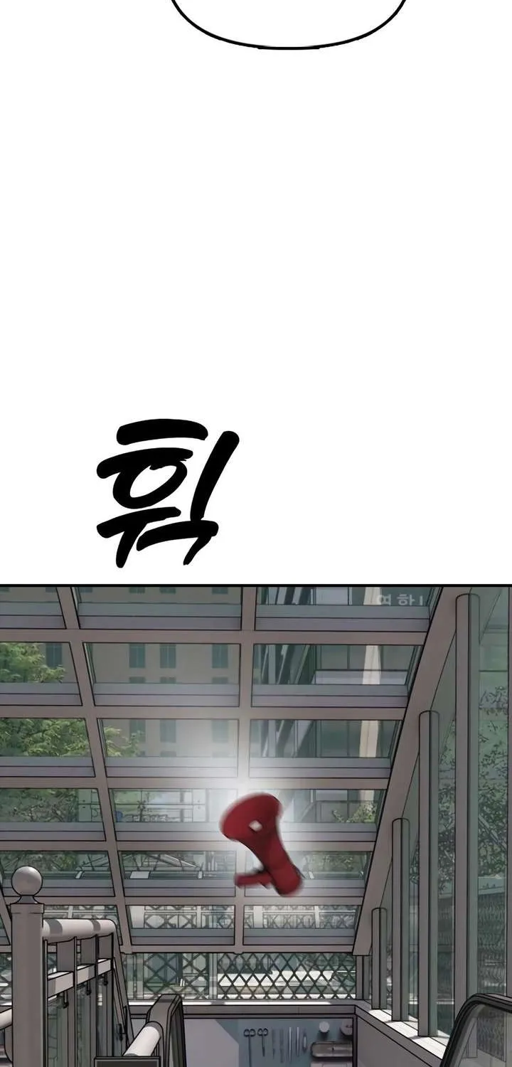The Apocalypse is Here, chapter 44, page 74
