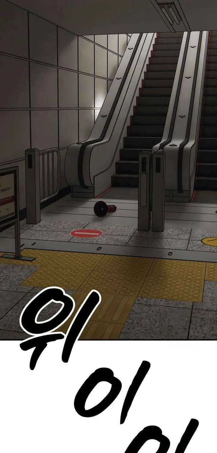 The Apocalypse is Here, chapter 44, page 76