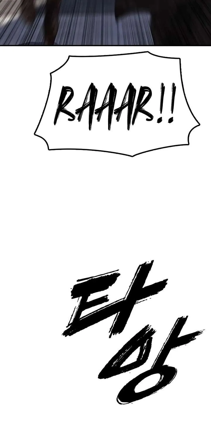 The Apocalypse is Here, chapter 44, page 94