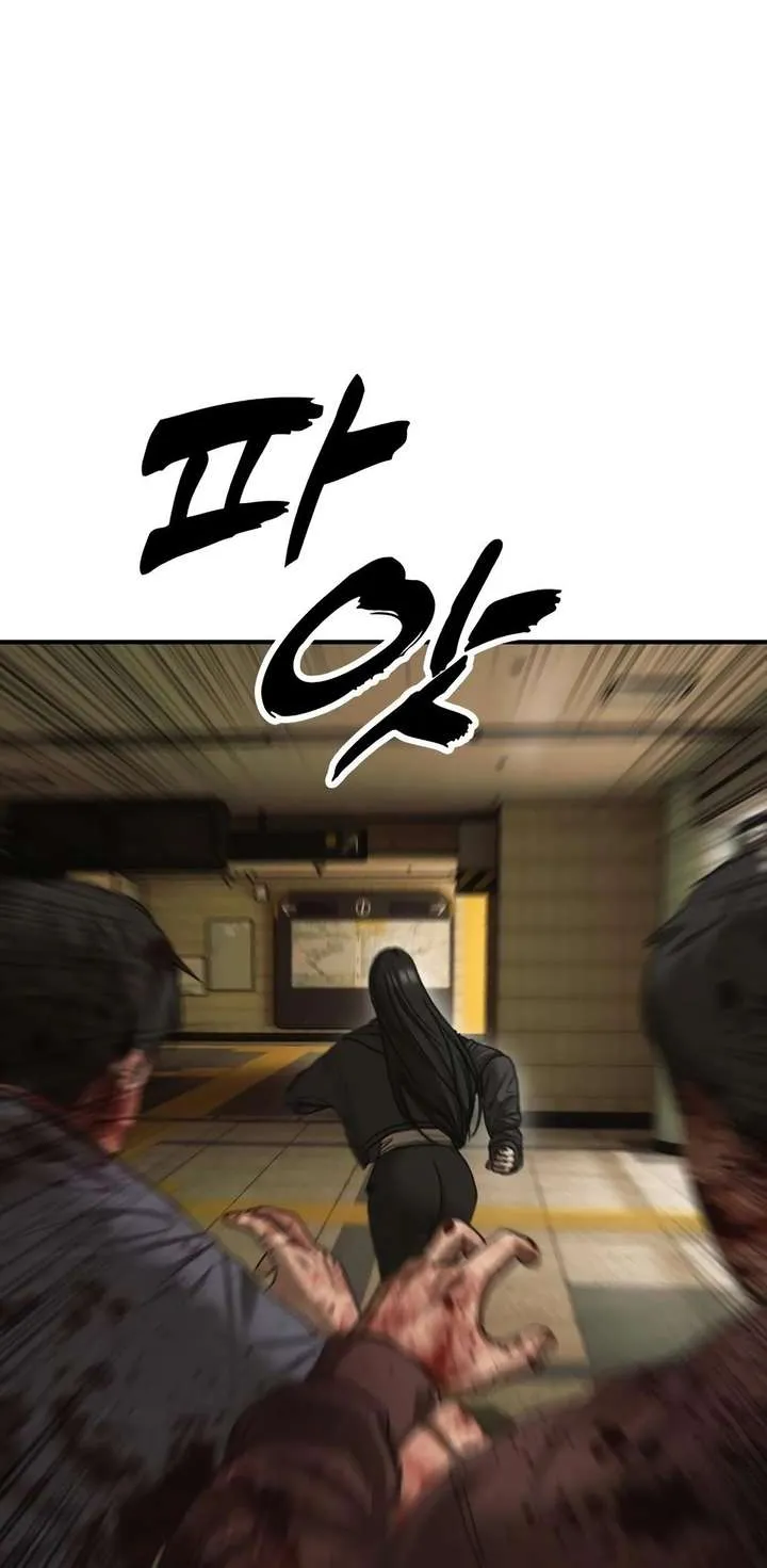 The Apocalypse is Here, chapter 44, page 115