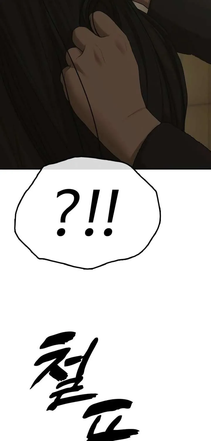 The Apocalypse is Here, chapter 44, page 135