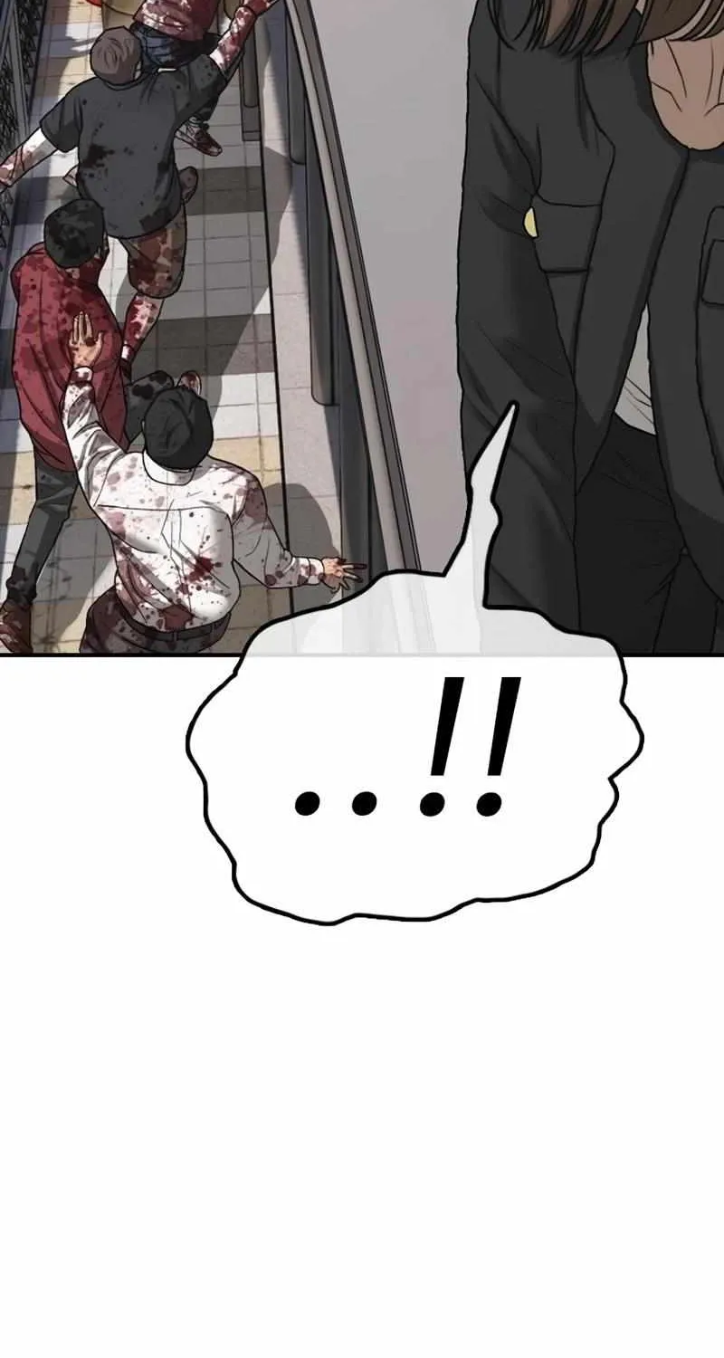 The Apocalypse is Here, chapter 45, page 166