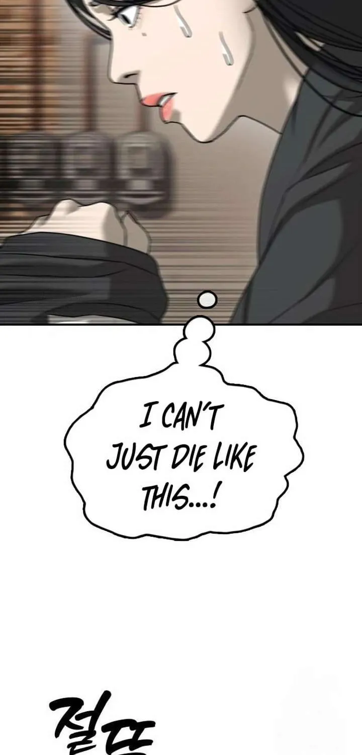 The Apocalypse is Here, chapter 46, page 65