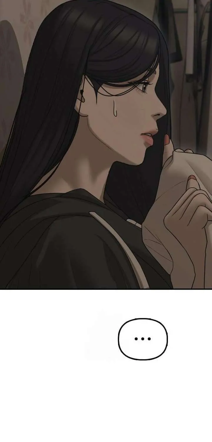 The Apocalypse is Here, chapter 46, page 110