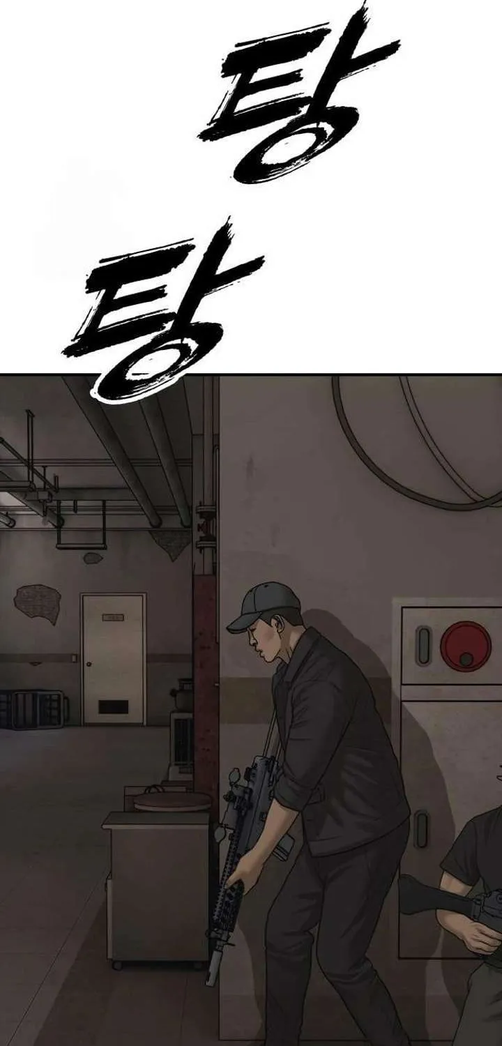 The Apocalypse is Here, chapter 46, page 145