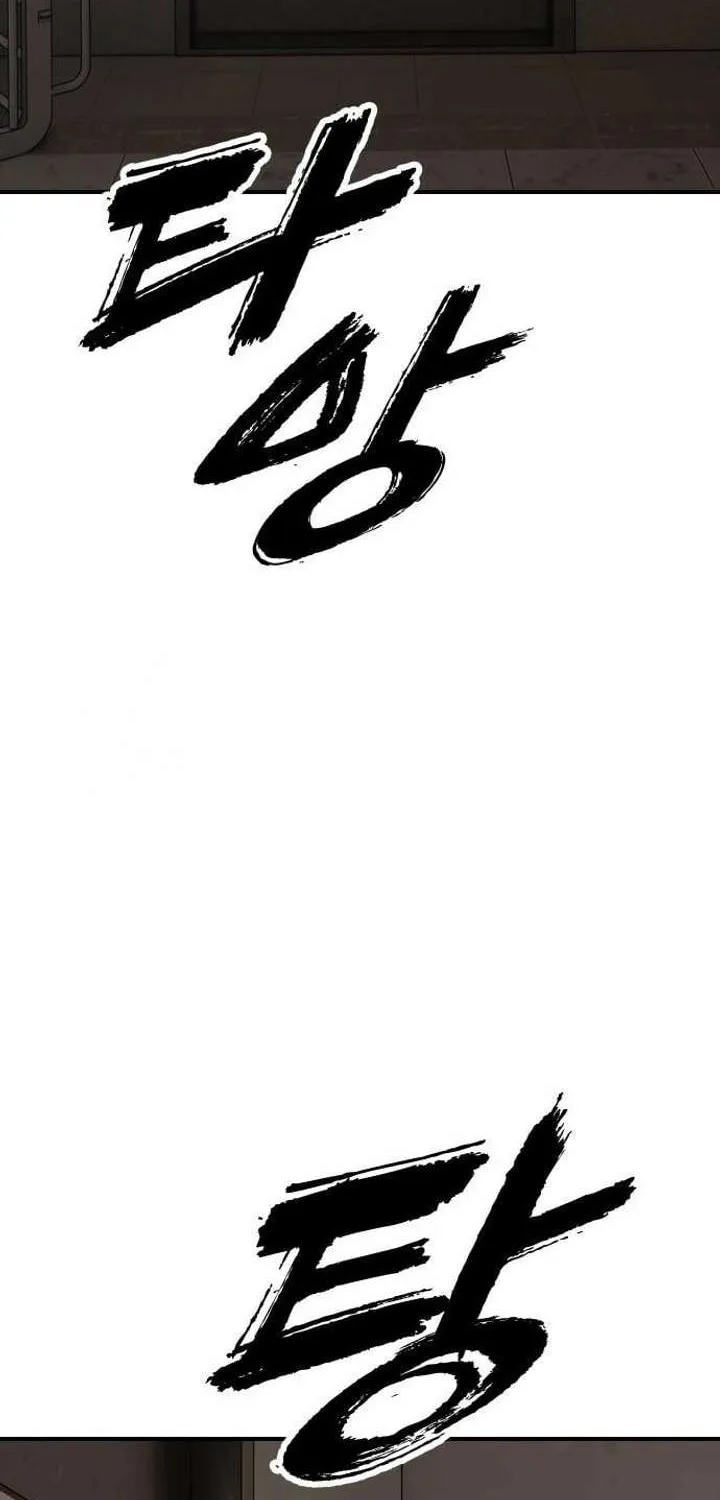 The Apocalypse is Here, chapter 46, page 149