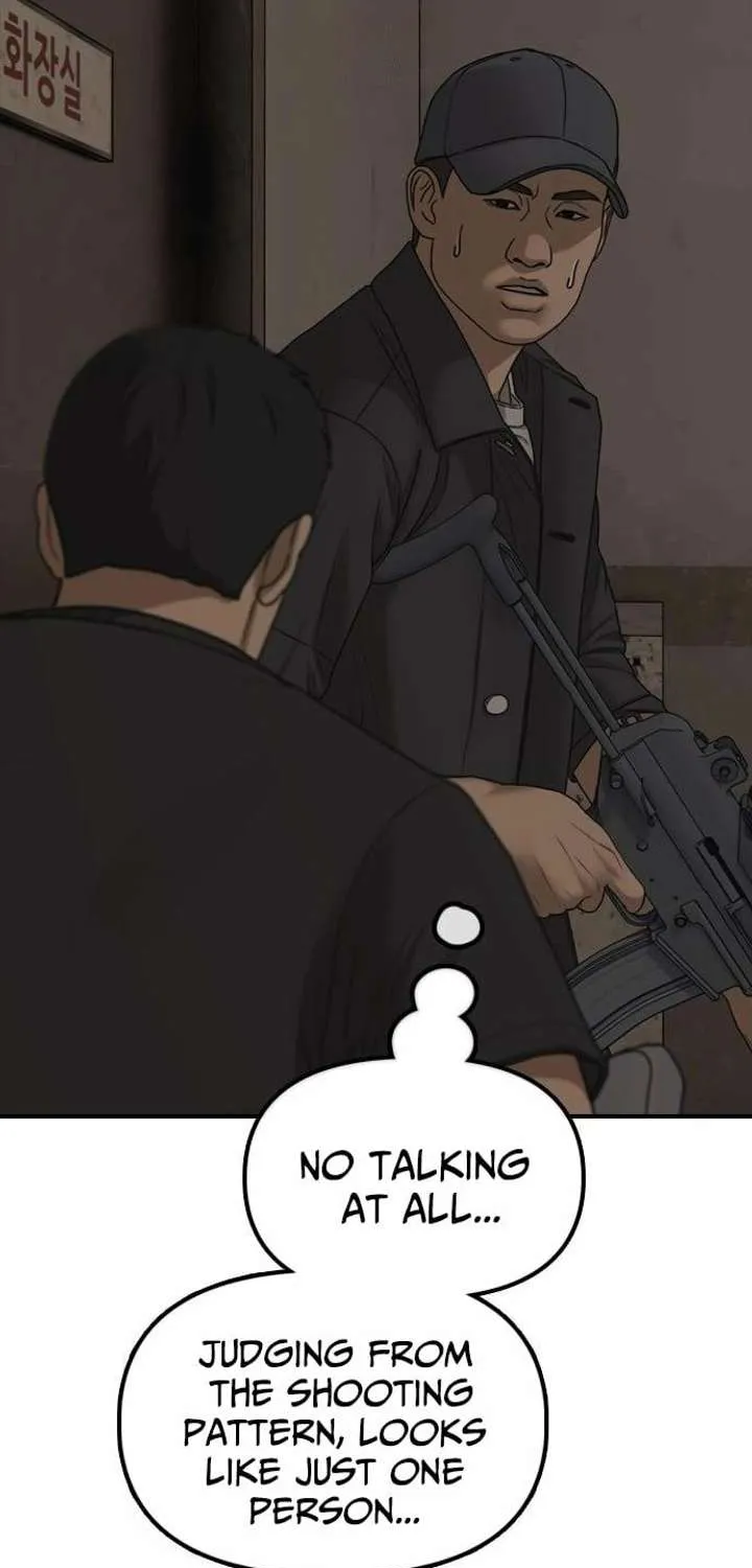 The Apocalypse is Here, chapter 46, page 150