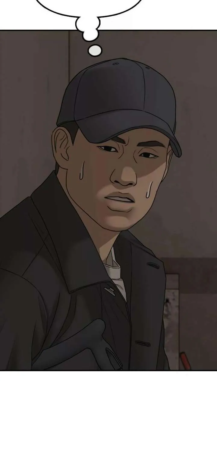 The Apocalypse is Here, chapter 46, page 152