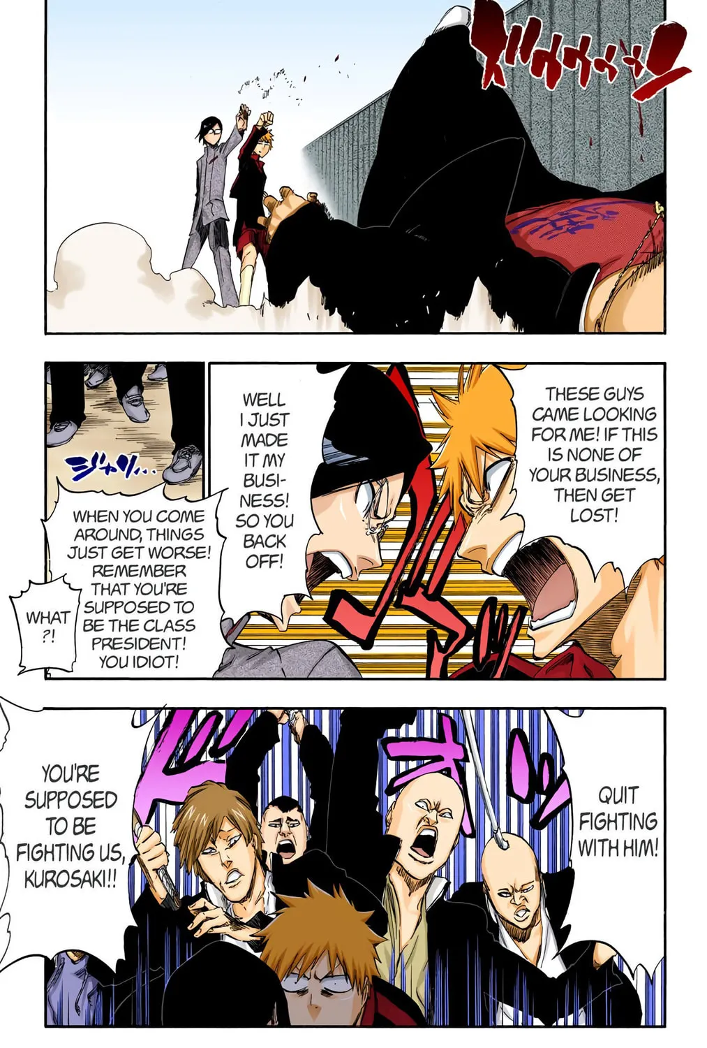 Bleach Colored Manga, chapter 426, page 9