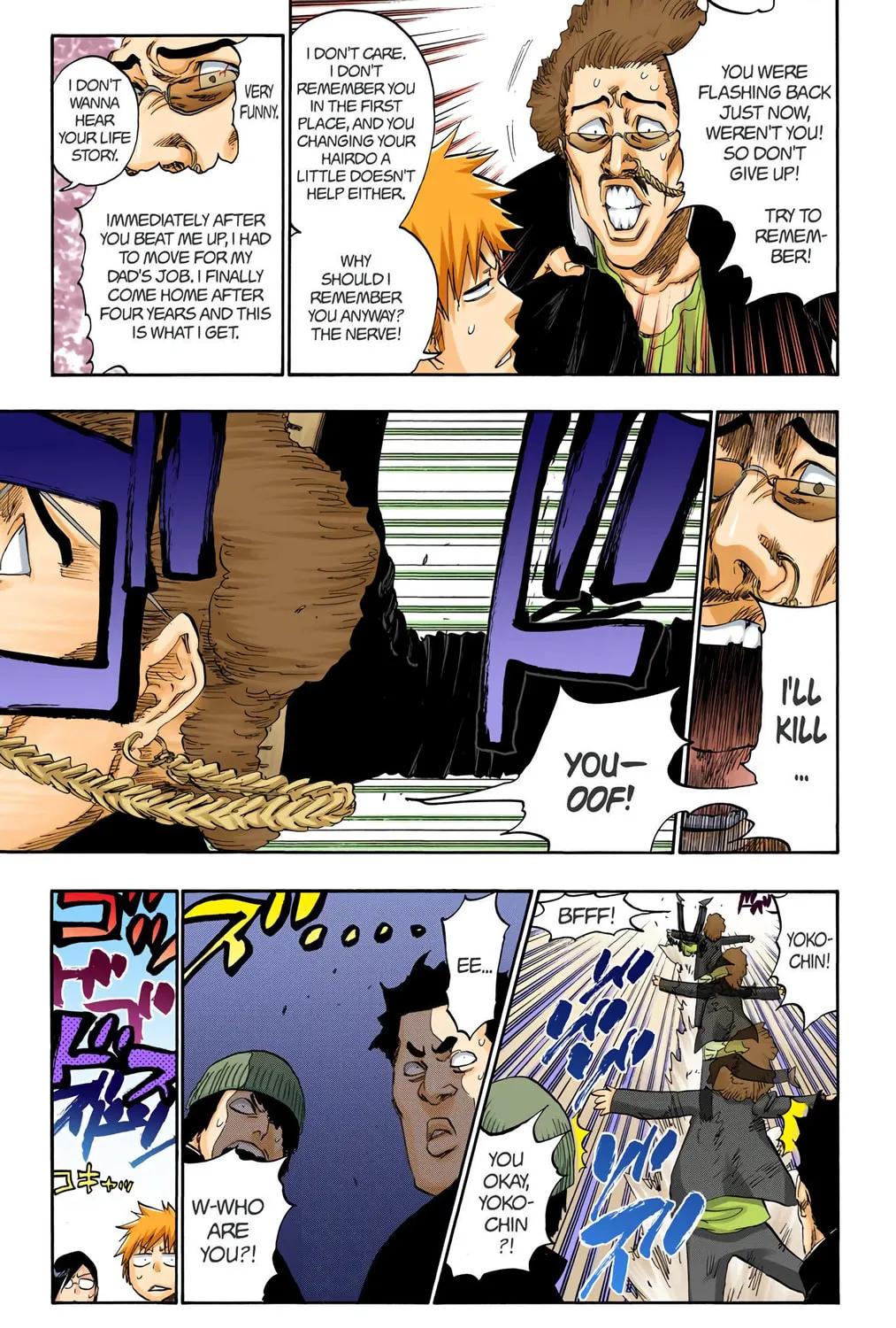 Bleach Colored Manga, chapter 426, page 17