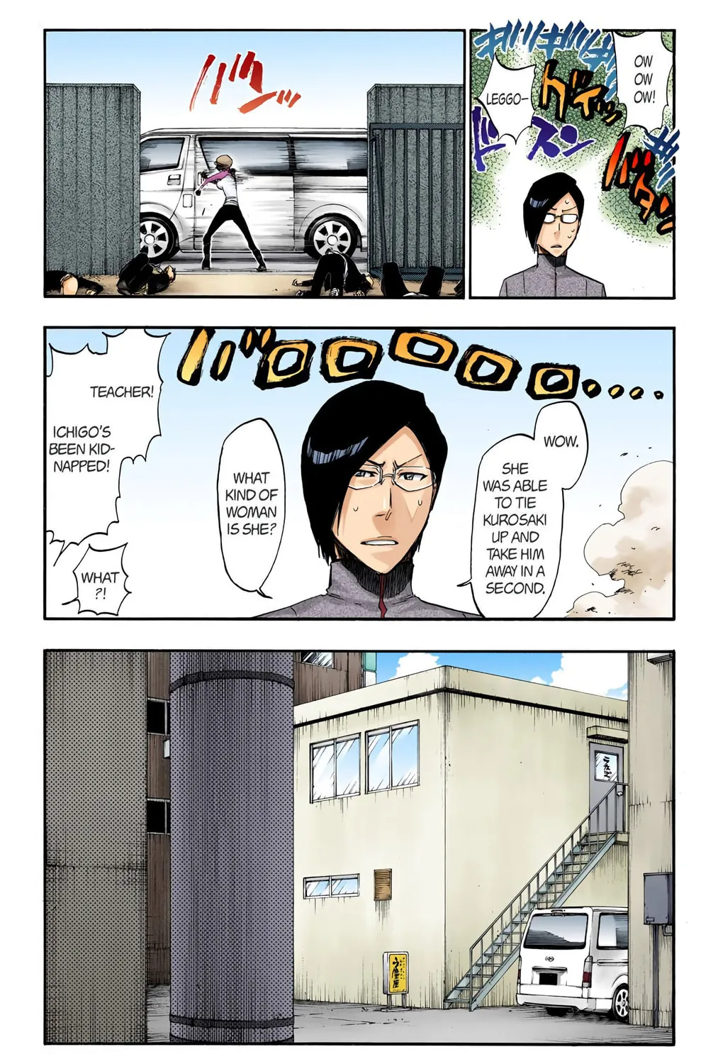 Bleach Colored Manga, chapter 426, page 23