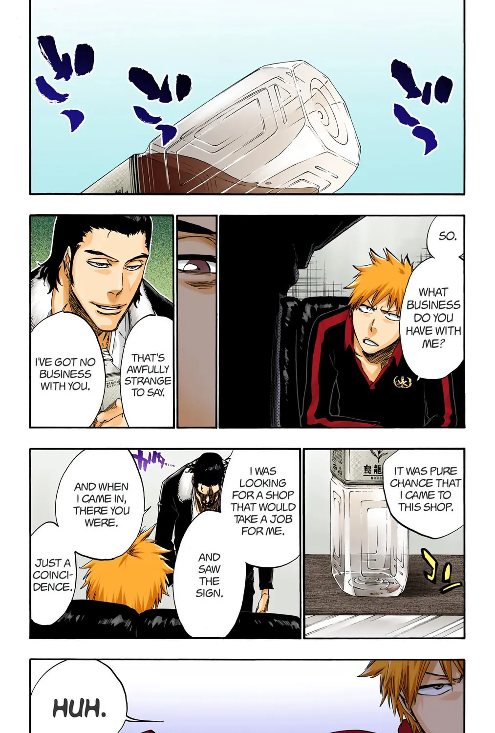 Bleach Colored Manga, chapter 427, page 17