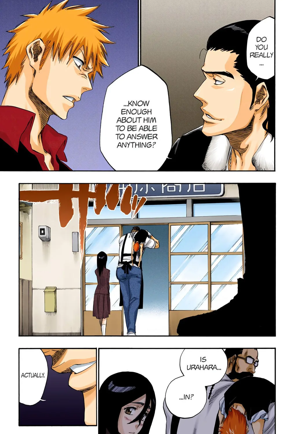 Bleach Colored Manga, chapter 427, page 33