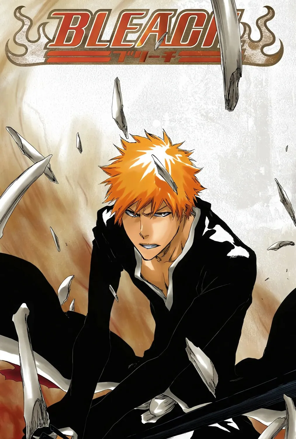 Bleach Colored Manga, chapter 428, page 1