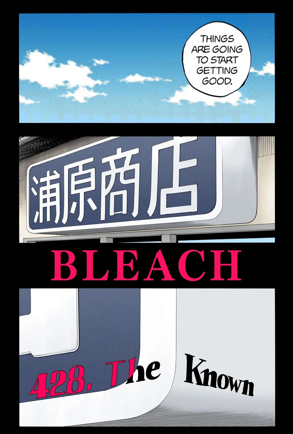 Bleach Colored Manga, chapter 428, page 21