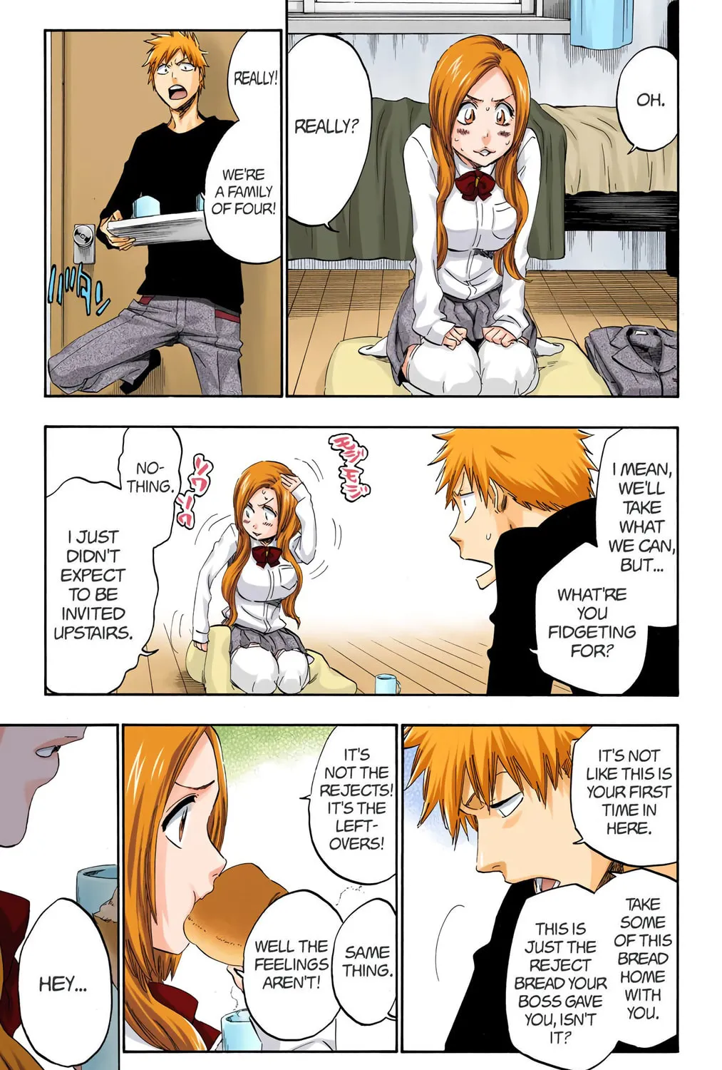 Bleach Colored Manga, chapter 429, page 21