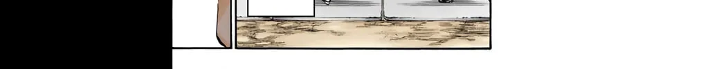 Bleach Colored Manga, chapter 431, page 12