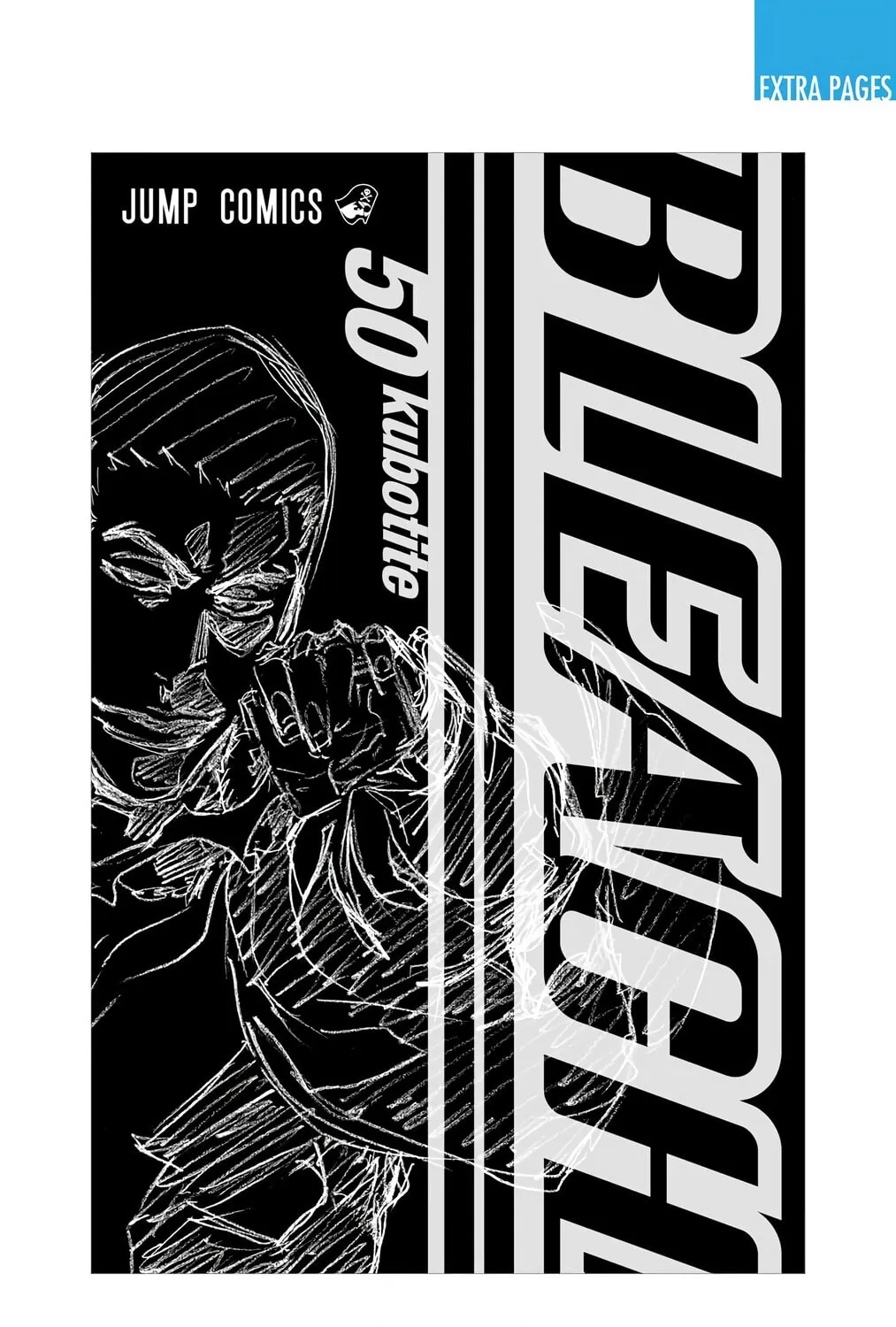 Bleach Colored Manga, chapter 441, page 47