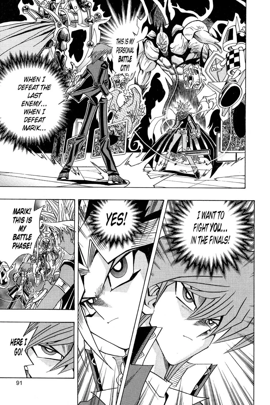 Yu-Gi-Oh!, chapter 246, page 5