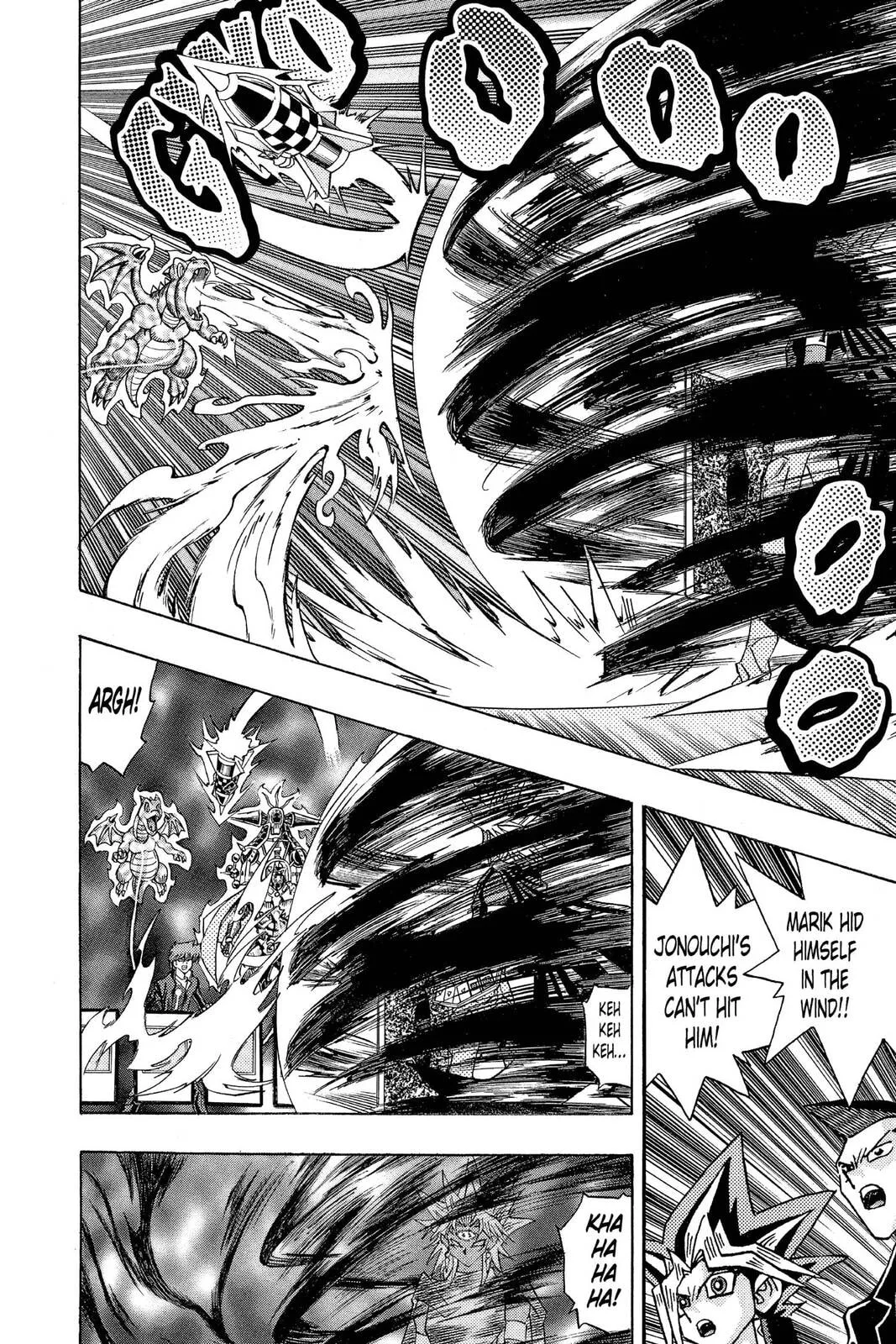 Yu-Gi-Oh!, chapter 246, page 12